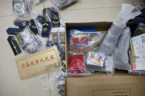 杰克棋牌手游网